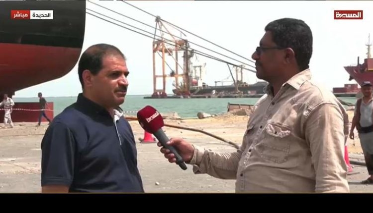 بالصورة..المسيرة تزف البشرى لكافة المواطنين بهذا الخبر السار للغاية وهذا ماحدث قبل قليل