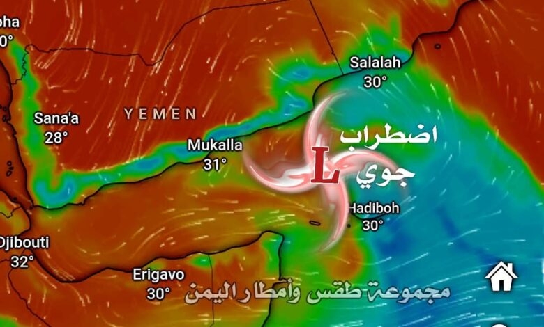 اليمن تحذر إسرائيل ودول عربية وإقليمية من القيام بهذا الأمر