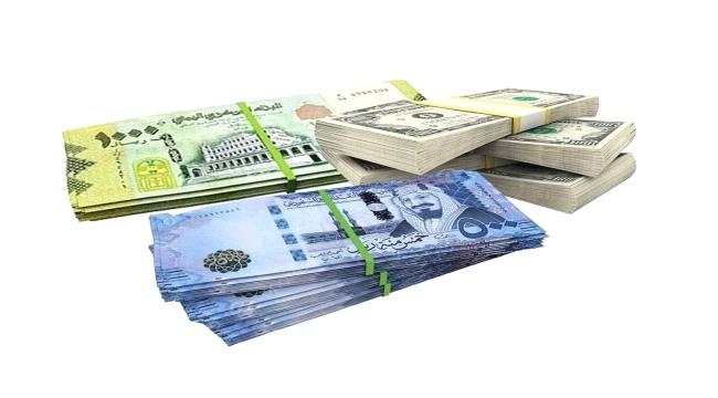 لسعودي بـ690 ريالًا.. العملة اليمنية تسجل أدنى قيمه لها علي الاطلاق مقابل العملات الاجنبيه