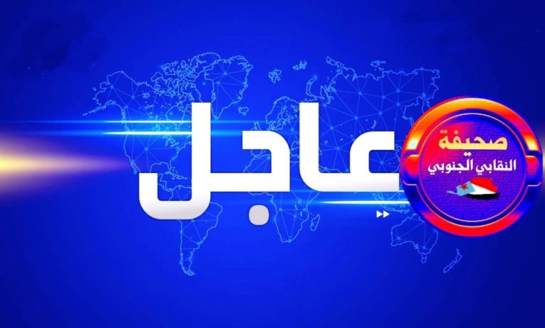 علماء يحسبون موعد نهاية الكون حتى تحلل آخر ذرة