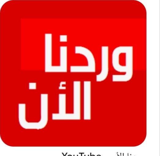 شاهد بالفيديو .. توجيهات عاجلة من الرئيس مهدي المشاط يمنح فيها مهلة ثلاثة للقيام بهذا الأمر