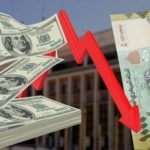 أخر تحديث لاسعار صرف العملات الأجنبيّة مقابل الريال اليمني مساء اليوم