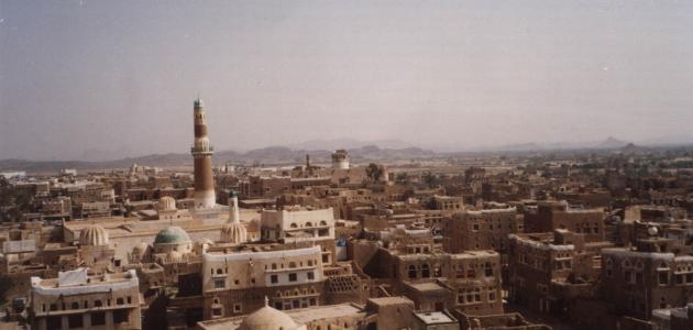 العفو الدولية تدعو للتحقيق في جريمة قصف طالت عشرات المهاجرين بصعدة