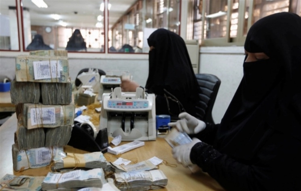 اسعار الصرف مقابل العملات الأجنبية السبت 24 مايو/آيار 2025