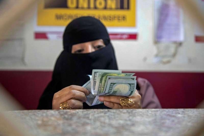 اسعار الصرف مقابل العملات الأجنبية الخميس 22 مايو/آيار 2025