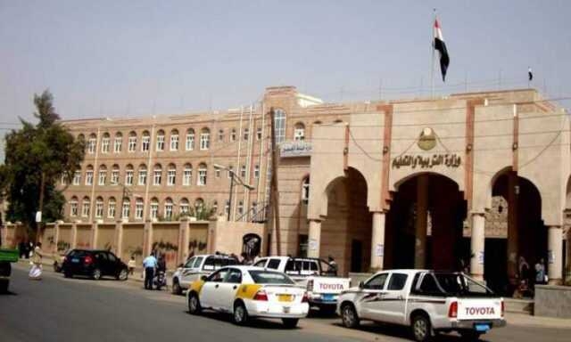 صنعاء .. التربية والتعليم تحدد موعد بدء العام الدراسي القادم