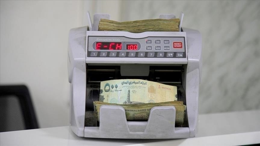 اسعار الصرف مقابل العملات الأجنبية الثلاثاء 3 يونيو/حزيران 2025