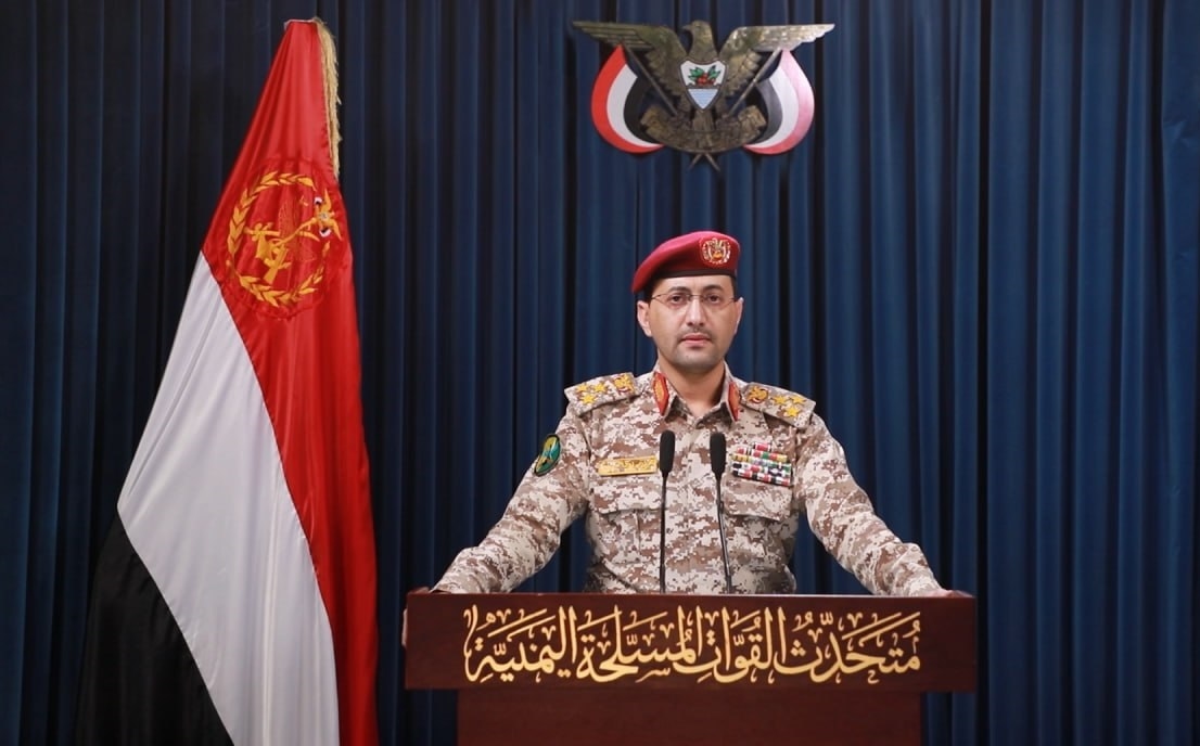 سريع يعلن عن عملية عسكرية في يافا المحتلة والجيش الاسرائيلي يتحدث عن اعتراض صاروخ