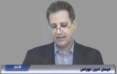 كنت هناك.. وكما كان اليوم، لبنان في عين العاصفة