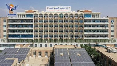 هيئة الزكاة تخفض دعمها للمستشفى الجمهوري بصنعاء بأكثر من النصف والمستشفى يقلص خدماته الطبية