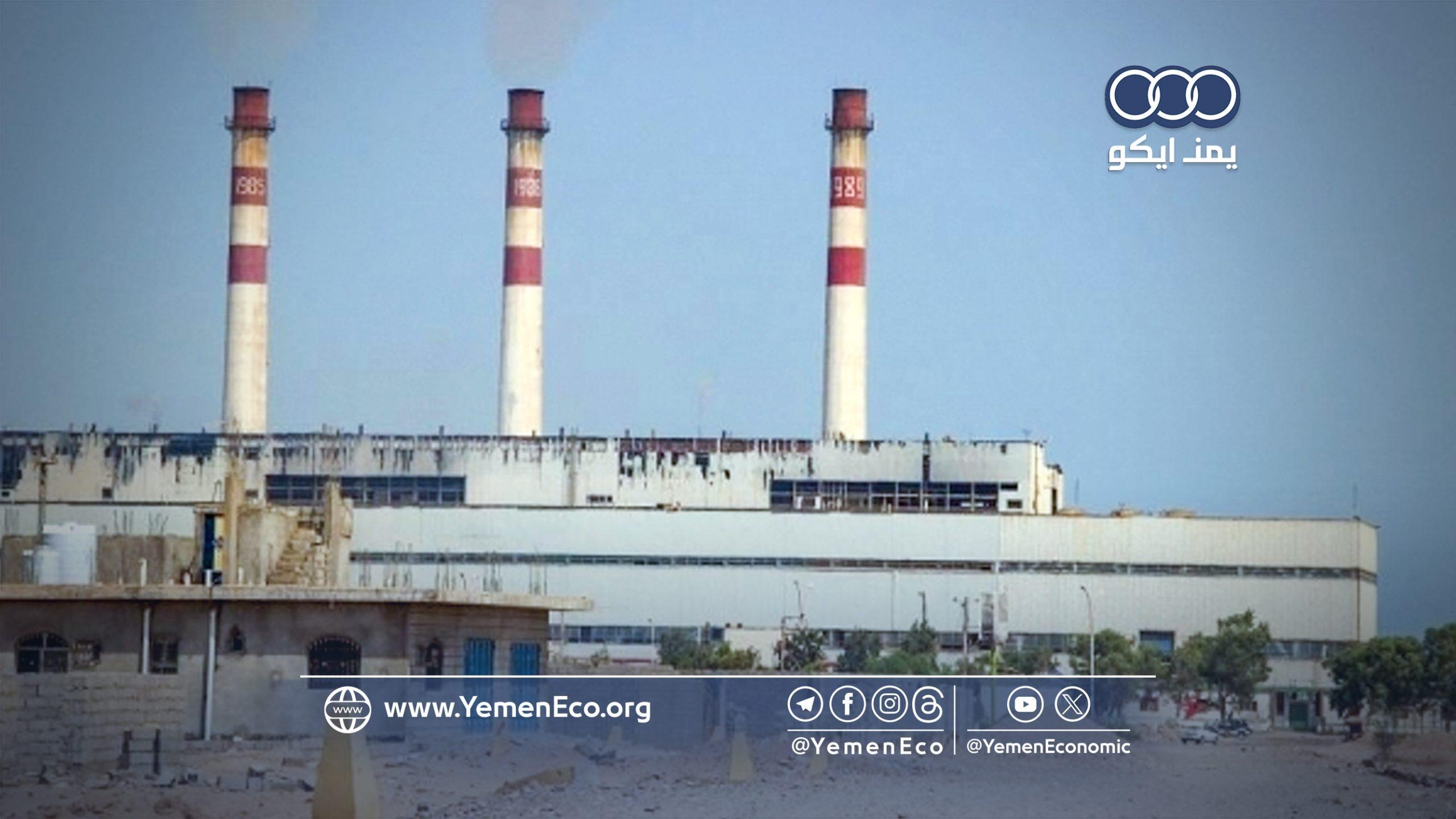 عدن: بدء إدخال الكهرباء التجارية يثير سخط المواطنين