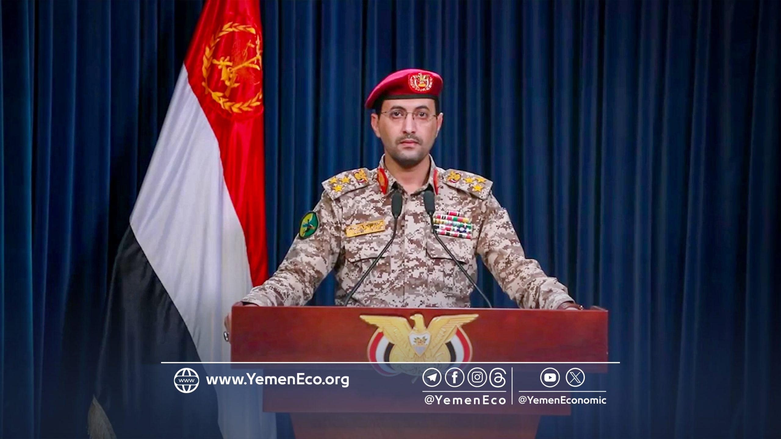 بعد ساعات من قصف الحديدة.. قوات صنعاء تنفذ هجوماً واسعاً بالمسيّرات على العمق الإسرائيلي