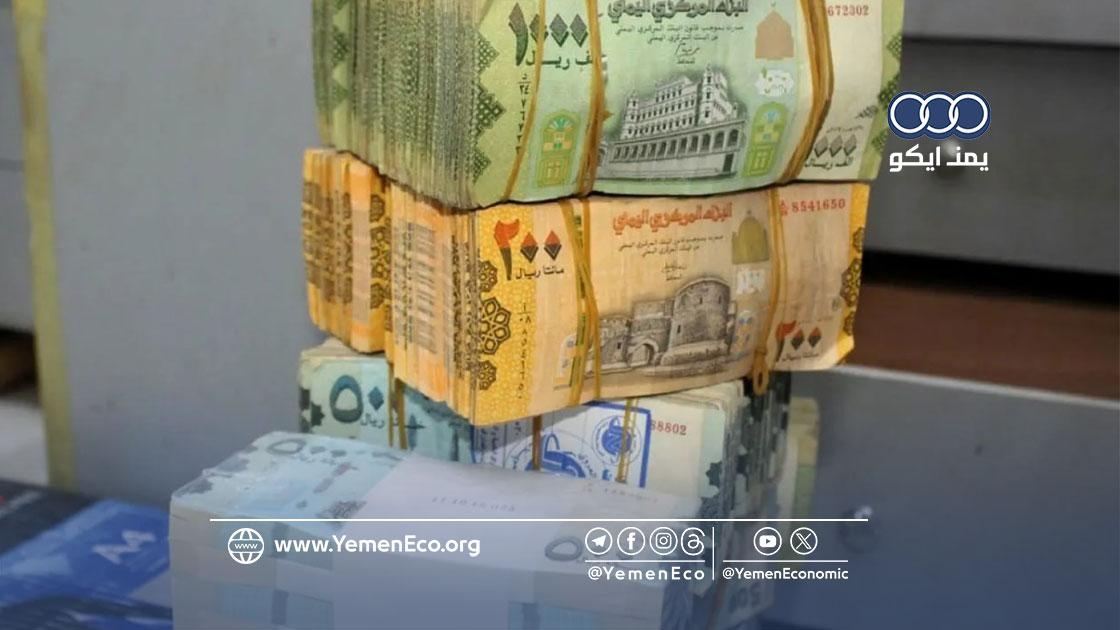 عدن: صرف مرتبات أسر الشهداء وجهتين حكوميتين في مأرب