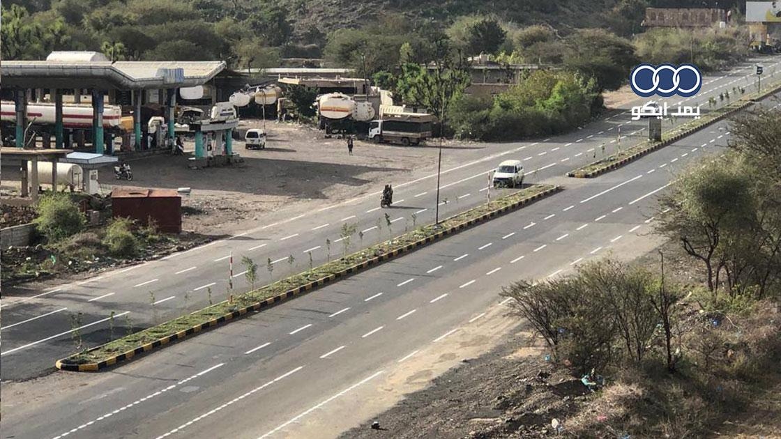 بعد سنوات من الإغلاق.. صنعاء تعلن رسمياً فتح الطريق الرابط بين البيضاء وأبين