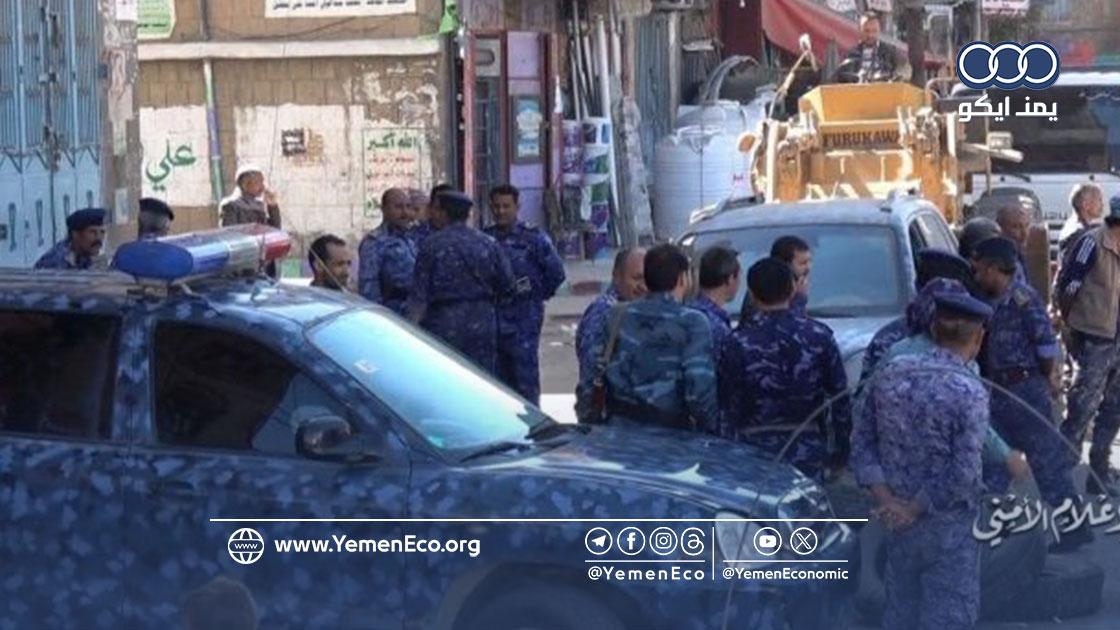 ضبط كميات كـبيرة من الأدوية الممنوعة والزبيب الخارجي في إب وتعز