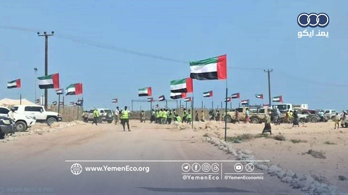 بين التهميش الحكومي والسيطرة الإماراتية.. سقطرى خارج معادلة خفض الأسعار