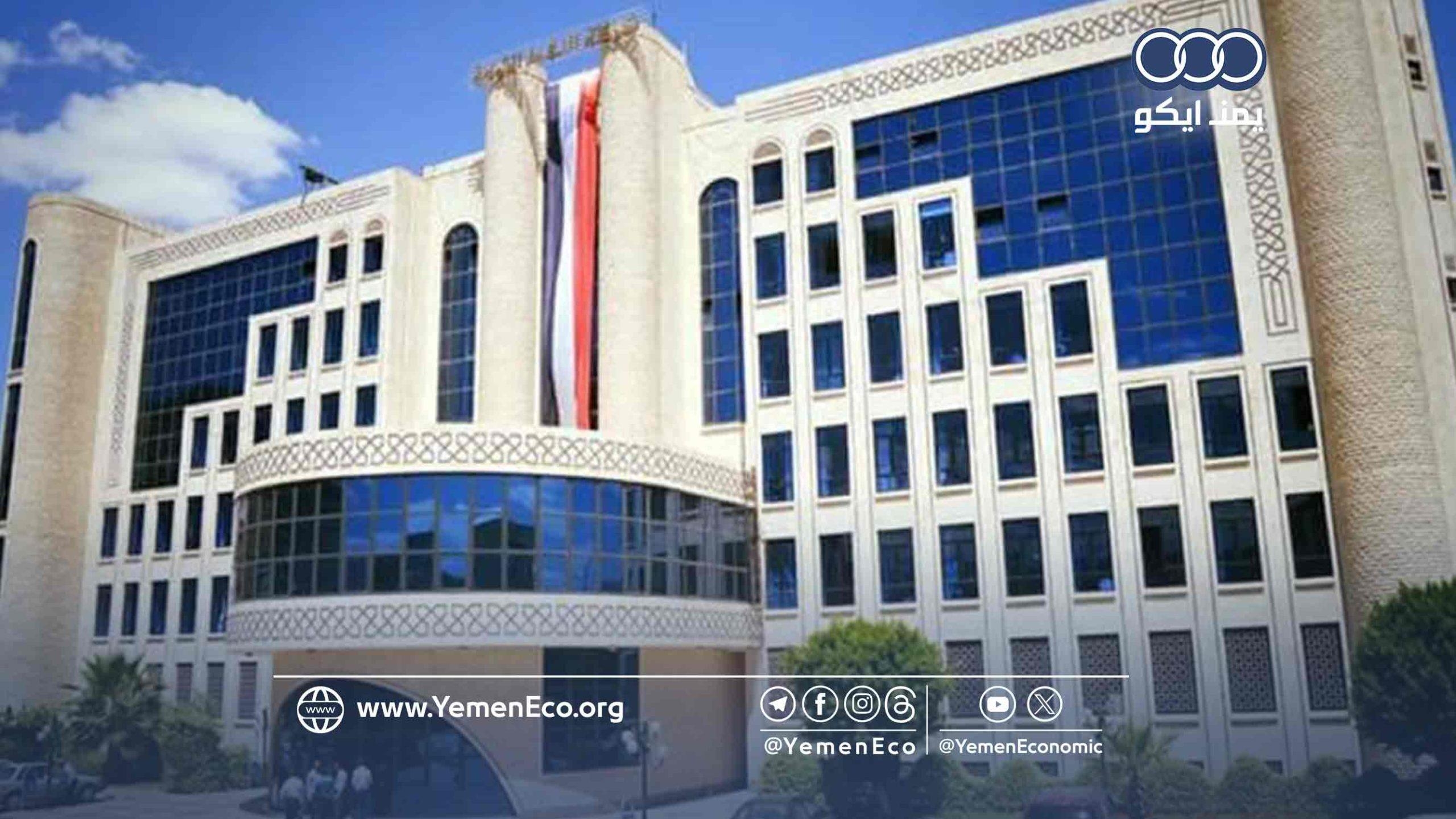 شركة النفط بصنعاء تنصح المواطنين بعدم الانجرار خلف الشائعات