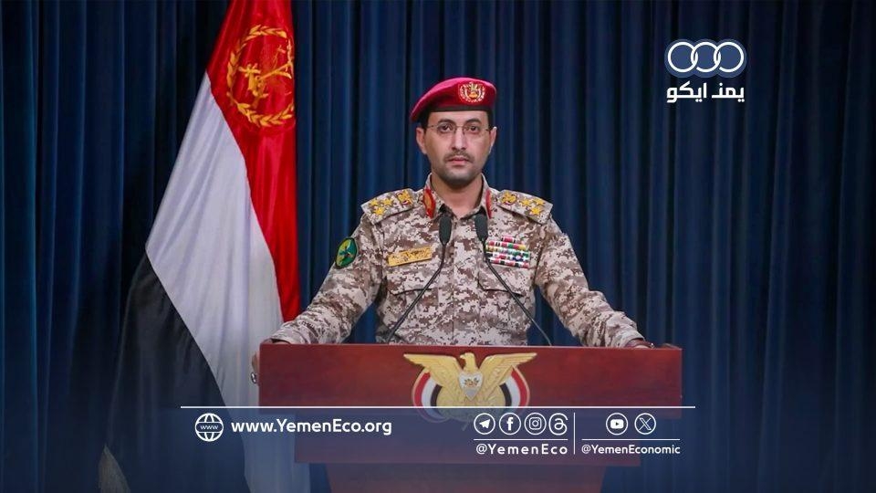 قوات صنعاء تواصل حظر الملاحة الجوية على مطار بن غوريون الإسرائيلي بعملية جديدة