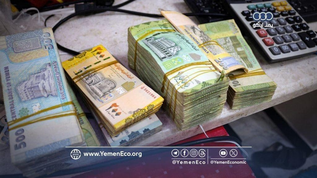 عدن: صرف مرتبات متقاعدين وأمنيين في 4 محافظات