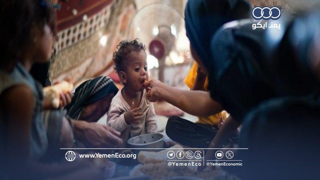 'الجوع يقرع الأبواب والغضب يسبق الانفجار'.. انهيار معيشي في عدن ولحج وأبين