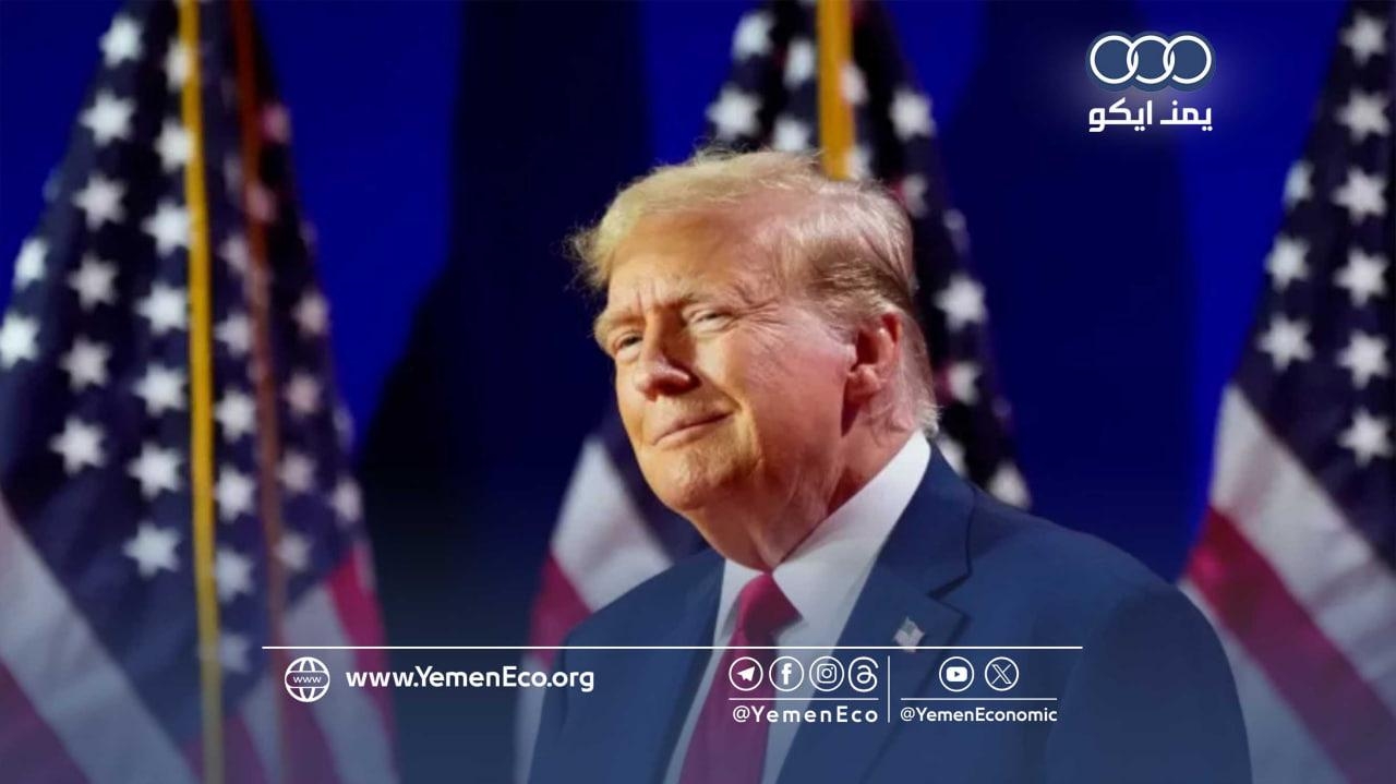 بلومبرغ: رسوم ترامب الجمركية تضر بالشركات الأمريكية