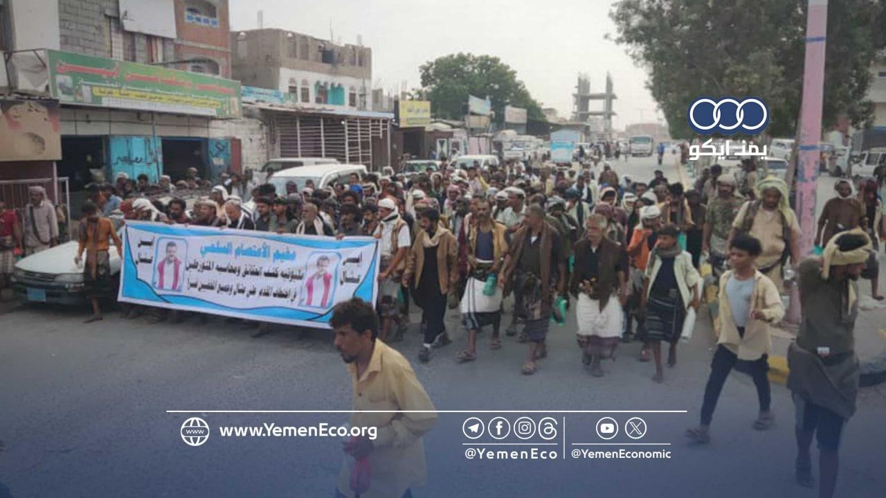 عدن: دعوات واسعة للمشاركة في مليونية 'عشال'