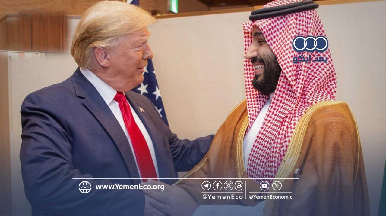 ألف صاروخ أمريكي للسعودية مقابل 3.5 مليار دولار.. ما نوع هذه الصواريخ؟
