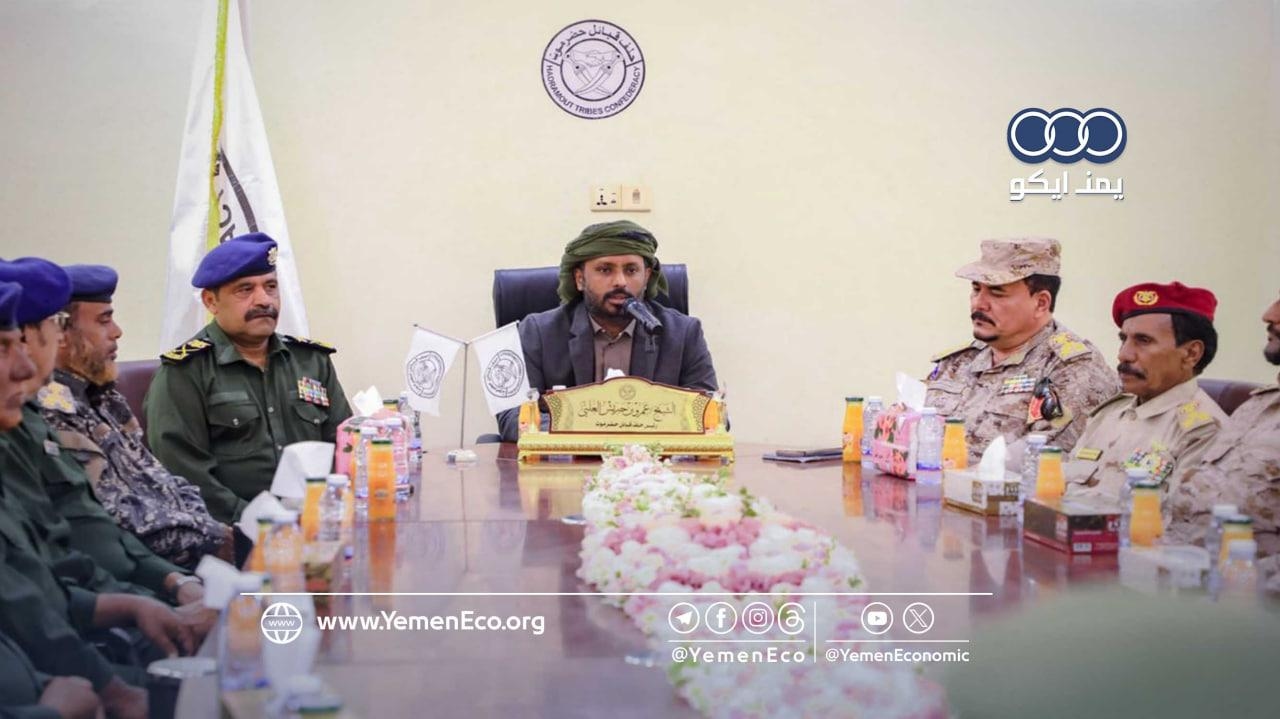 حلف القبائل يُعلن تشكيل أول ألوية قوات 'حماية حضرموت' في إطار مشروع الحكم الذاتي