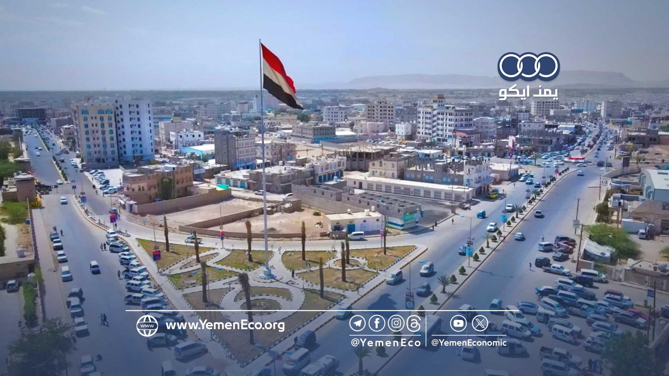 بتهمة السطو على أملاك خاصة.. نيابة مأرب تستدعي مسؤولَين في الحكومة اليمنية