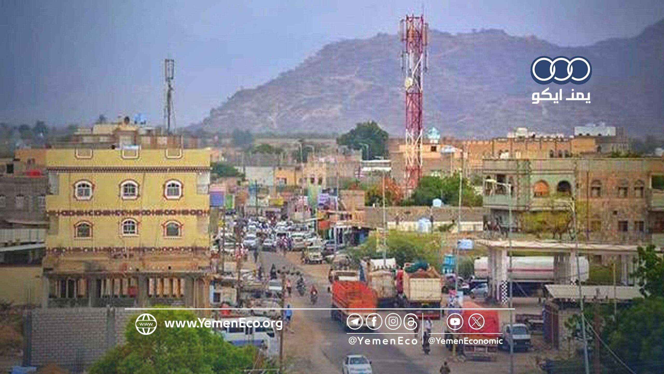 أبين: يمن نت تعلن إطلاق خدمة الفورجي في المحافظة