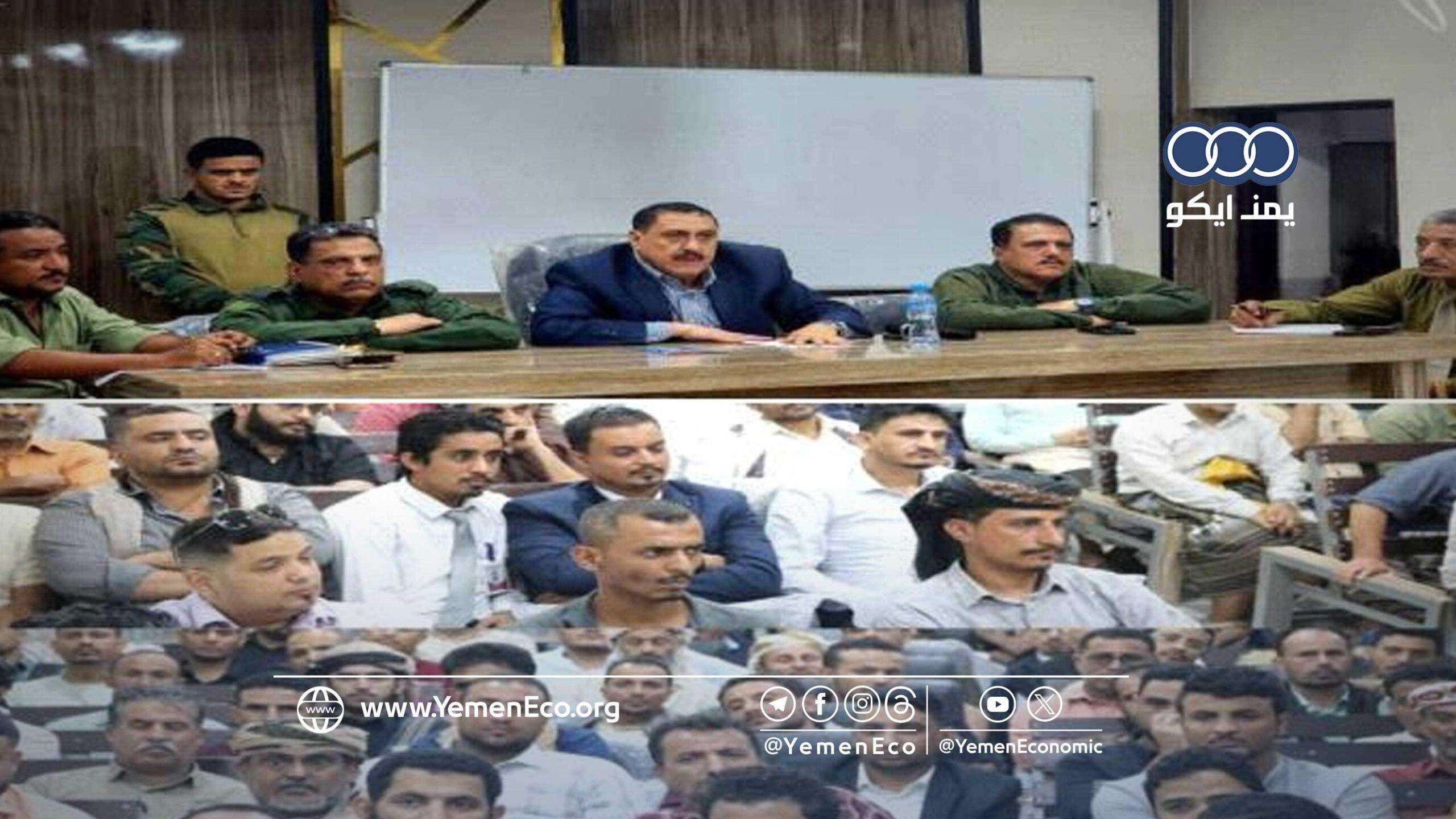عدن: تعاون أمني ومصرفي لضبط الحوالات المشبوهة ومكافحة غسل الأموال