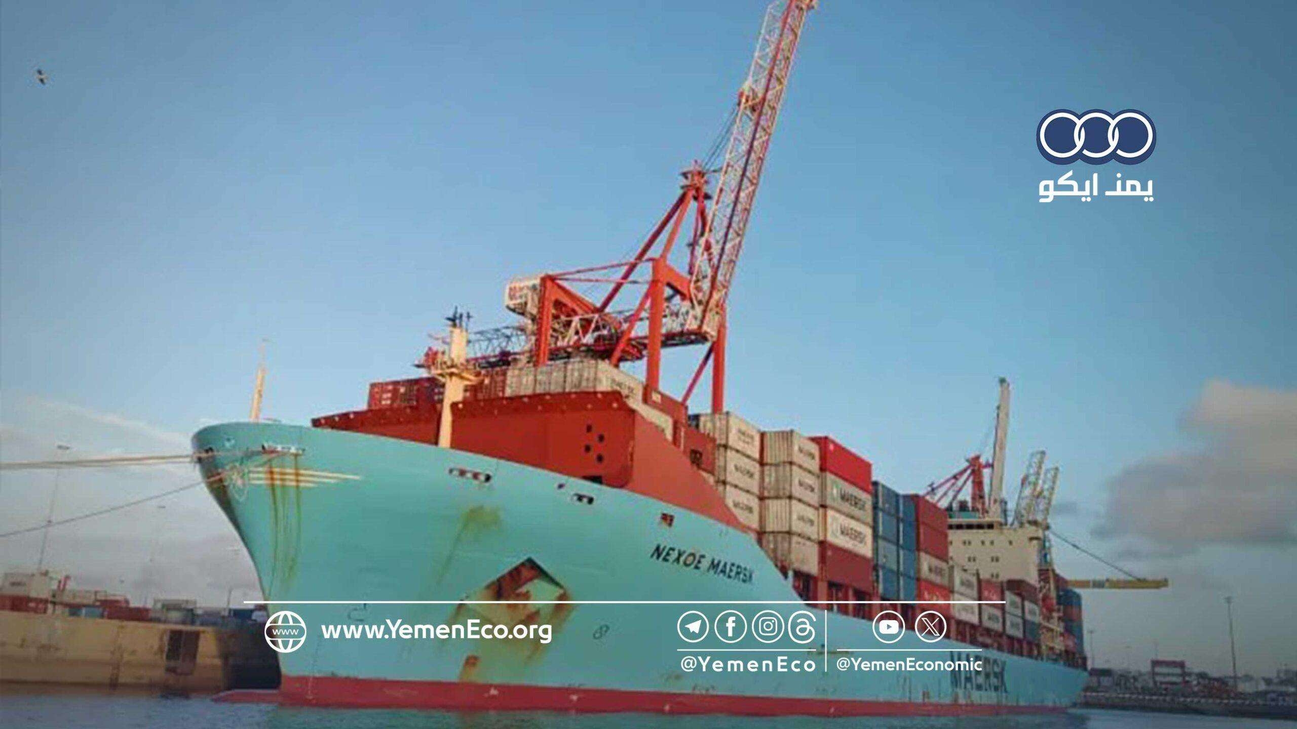 نقابات عمال الموانئ في فرنسا والمغرب تقرر مقاطعة سفينة أسلحة لإسرائيل