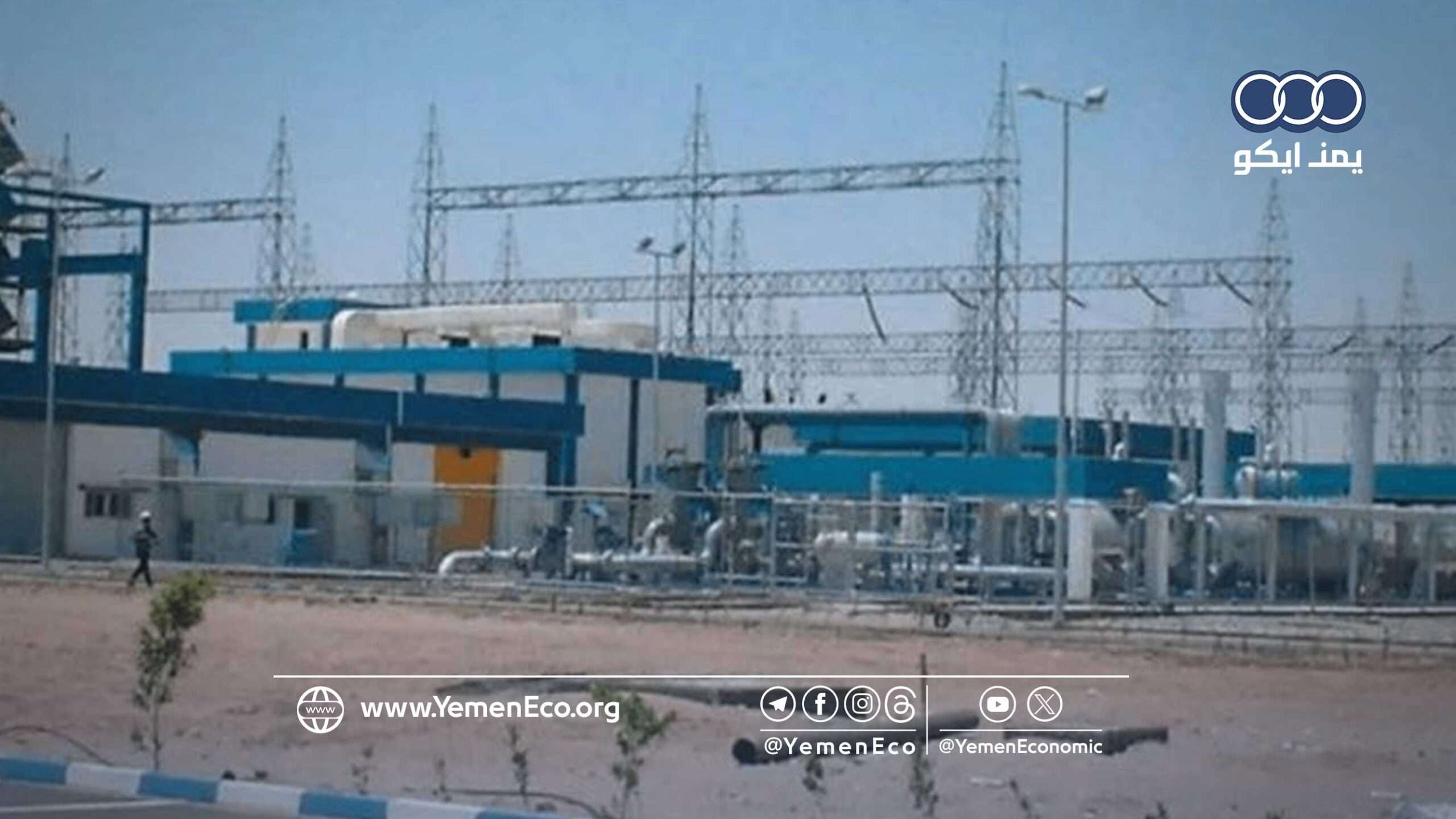 شبوة: نقابة عمال قطاع 4 النفطي تندد بقرار نقل نفط العقلة لمحطة كهرباء عدن