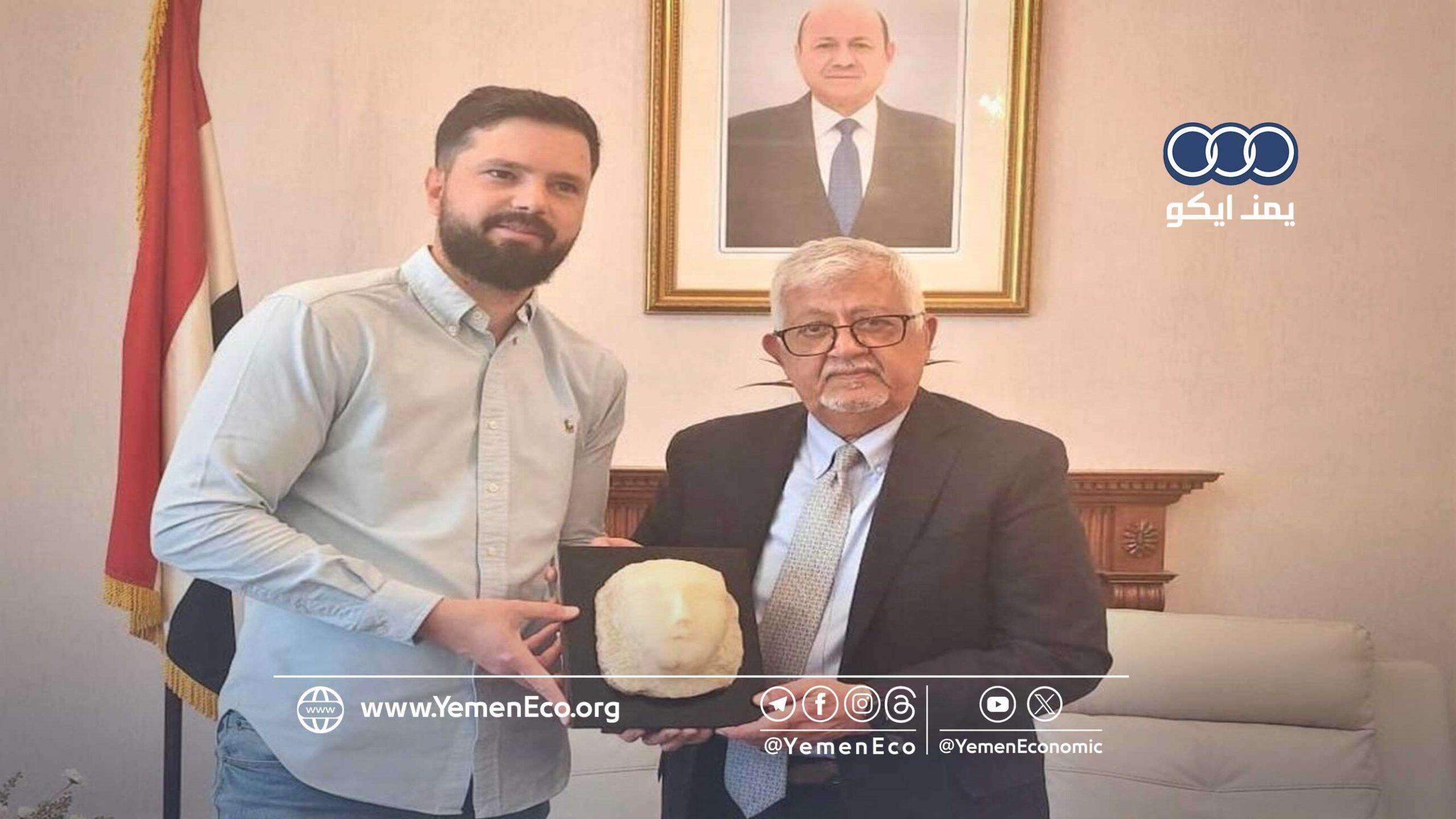 استعادة قطعة أثرية يمنية من أسرة ضابط بريطاني