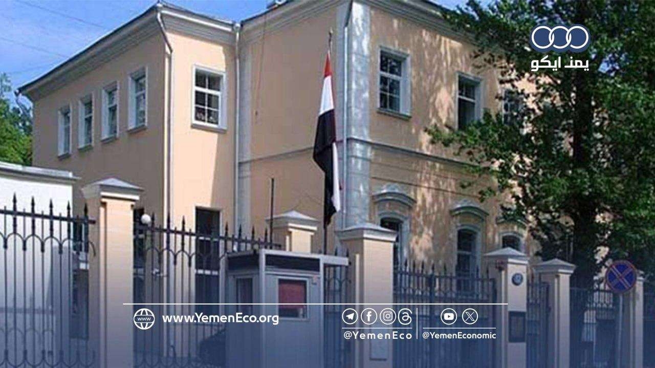 سفارة اليمن بالقاهرة تؤكد خروج 6 آلاف طالب يمني عن المنظومة التعليمية بمصر