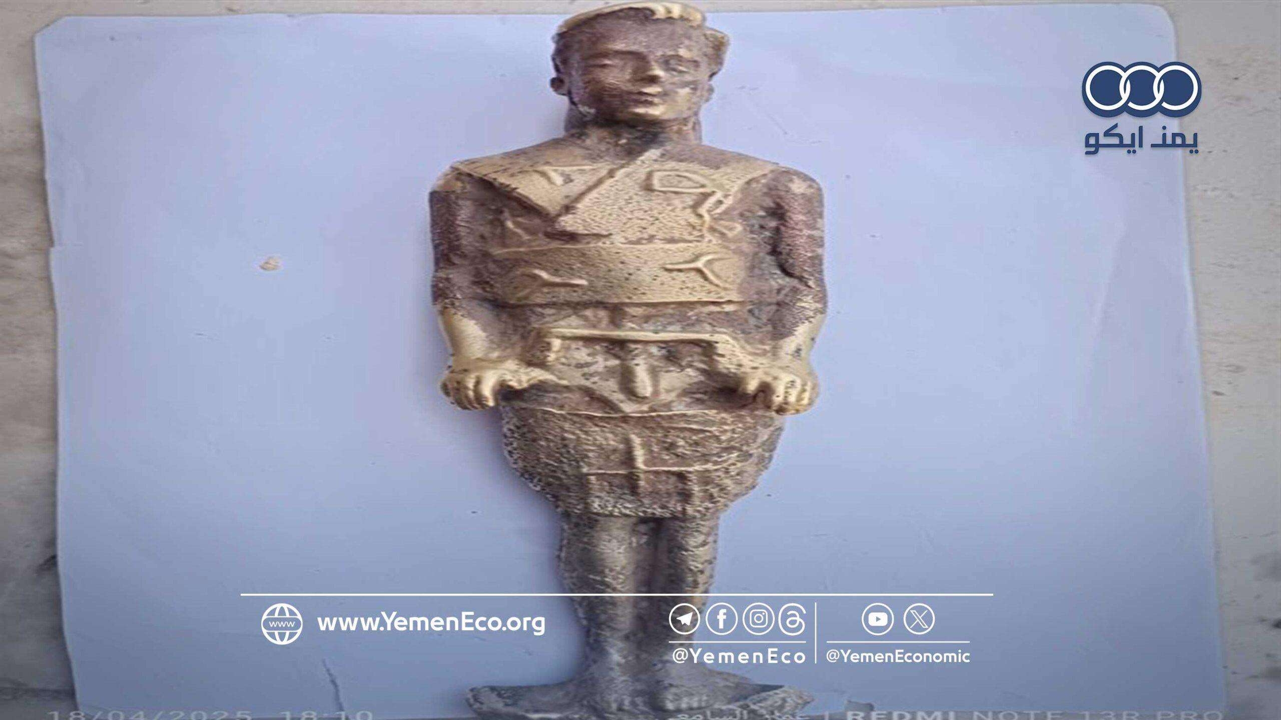 تعز:ضبط تمثال أثري مصنوع من البرونز بحوزة أحد المسافرين