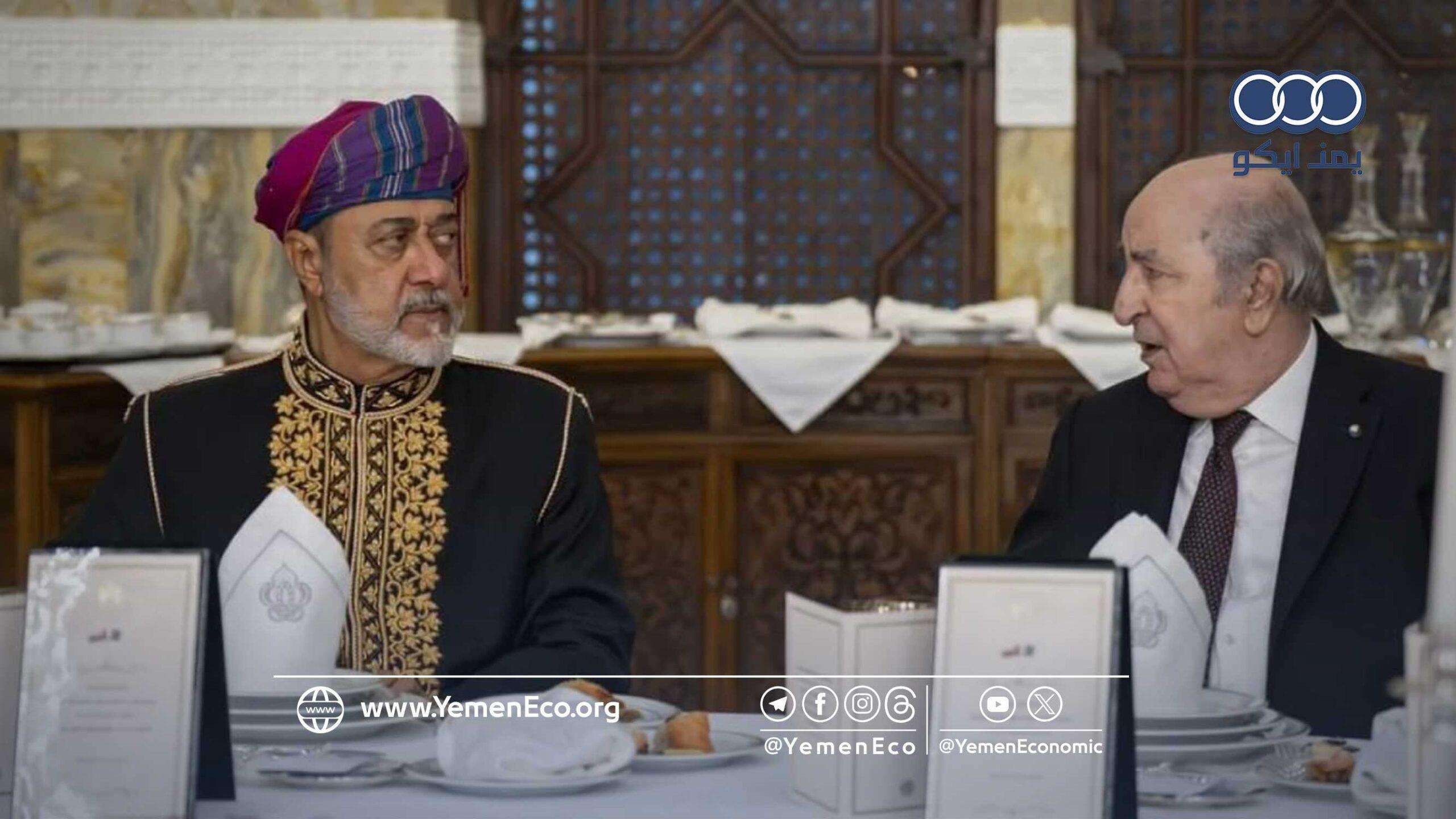 شملت الطاقة والصناعة.. الجزائر وعُمان توقعان 11 اتفاقية استثمارية