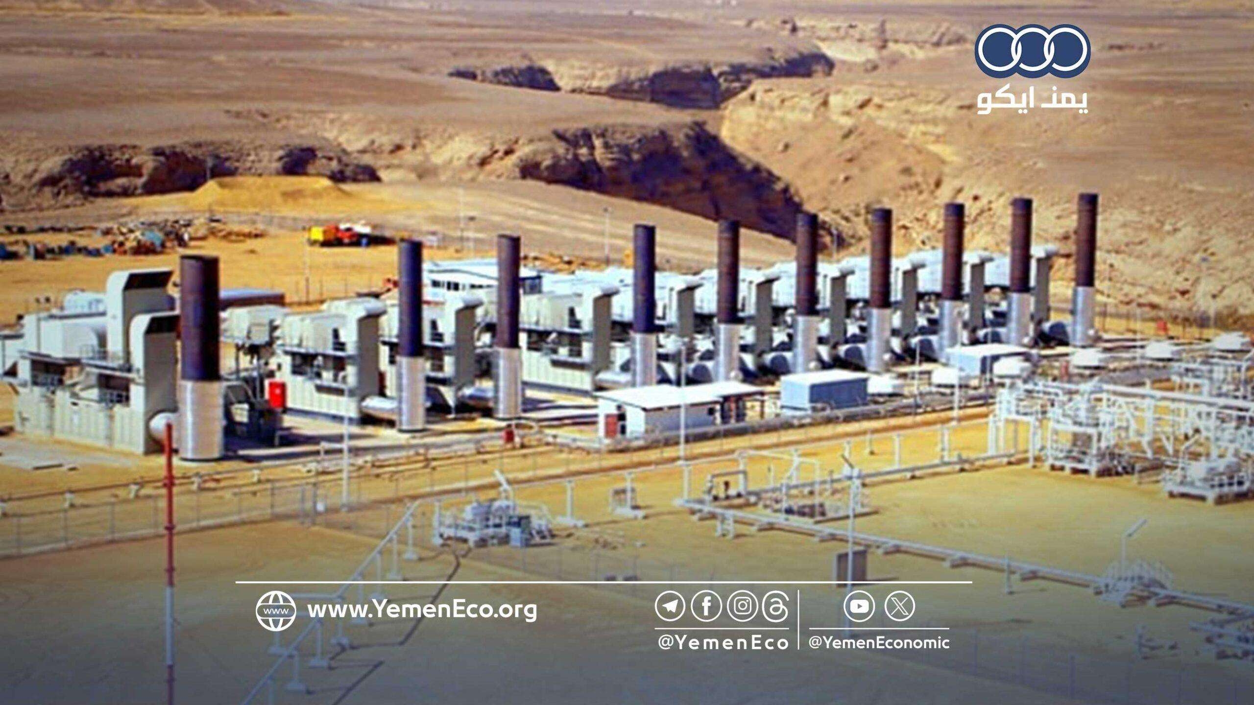 أكبر مدن محافظة حضرموت النفطية تغرق في الظلام ومؤسسة الكهرباء تكشف الأسباب
