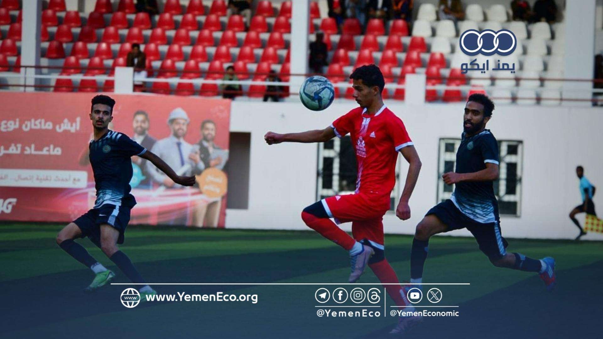 النادي الأهلي بصنعاء يفتتح أكاديمية تعليمية ورياضية للأطفال