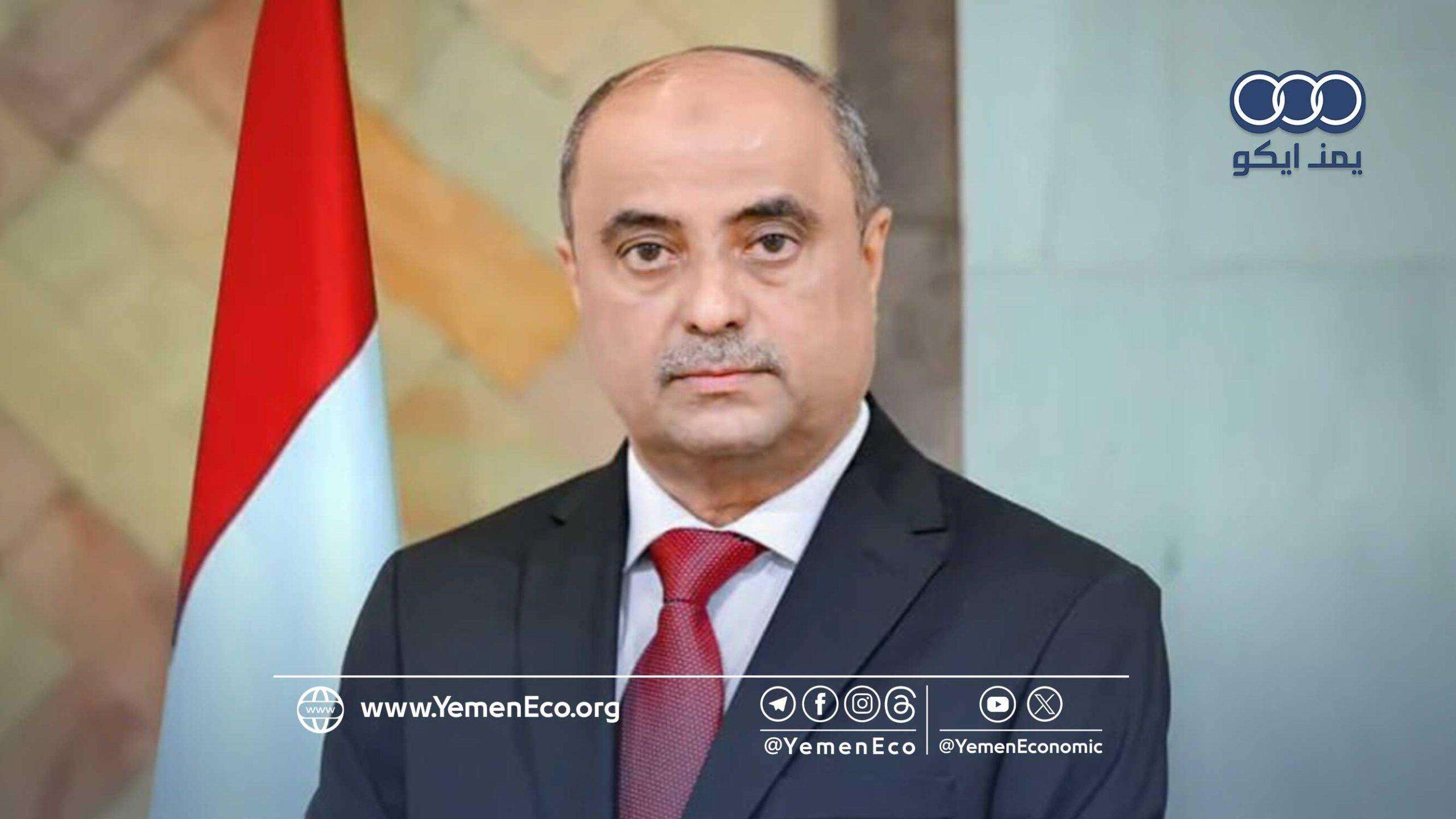 هل يكرر تجربة سابقيه؟.. رئيس الوزراء الجديد يطالب الخارج بمواصلة الدعم المالي للحكومة اليمنية