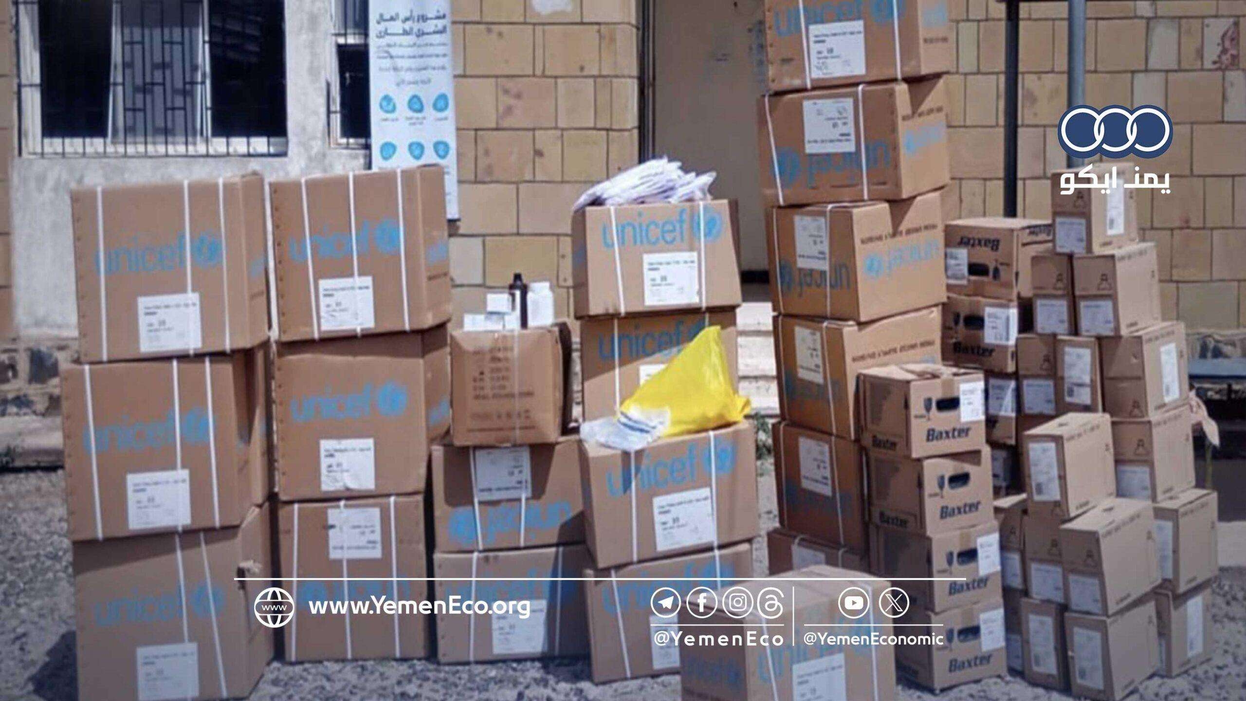 تعز:تسليم دعم طبي لقرابة 60 مرفقاً صحياً في 12 مديرية