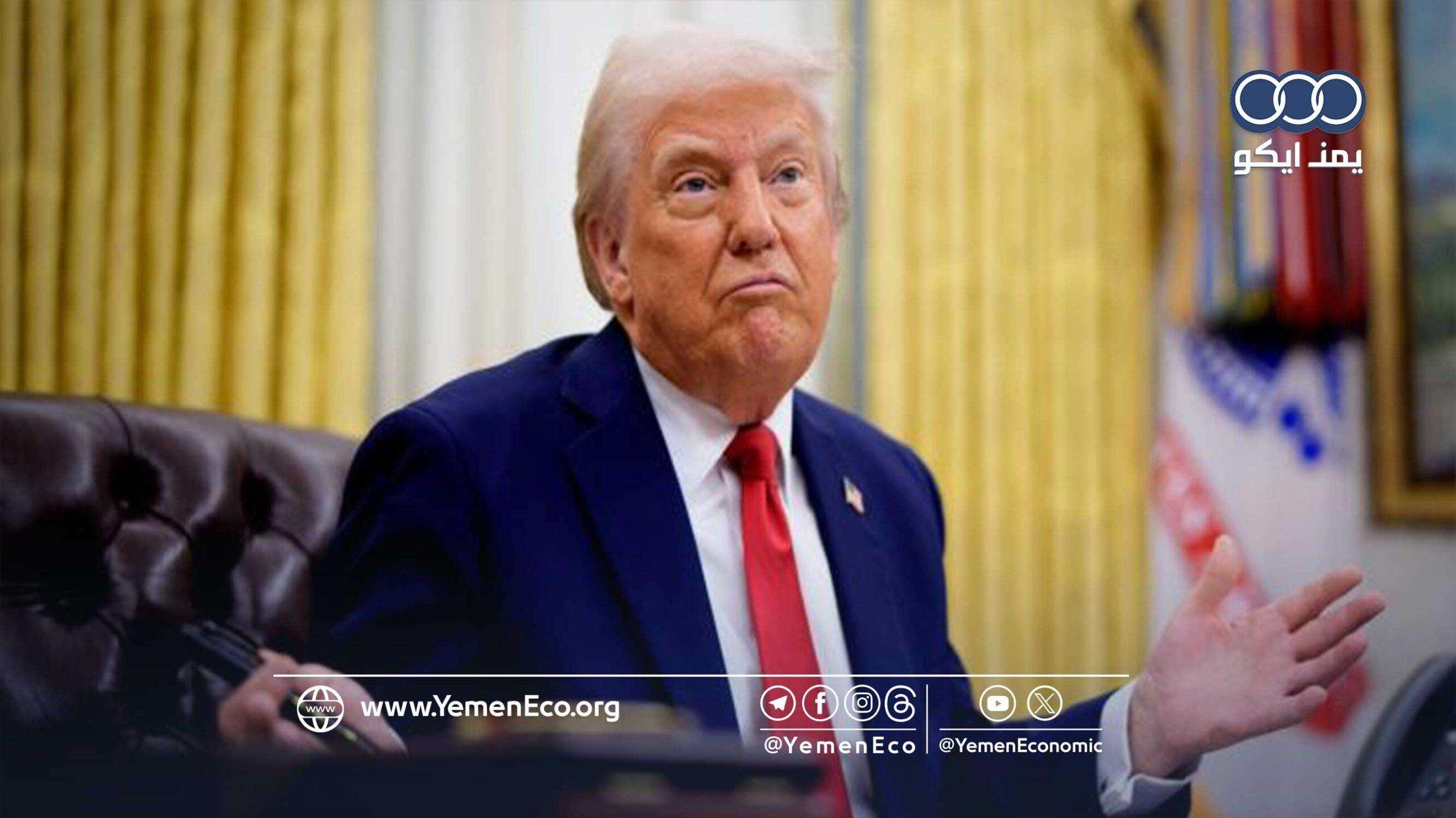 بعد أسبوعين من إنهائها.. ما هو تقييم الخبراء الأمريكيين لحملة ترامب ضد اليمن؟
