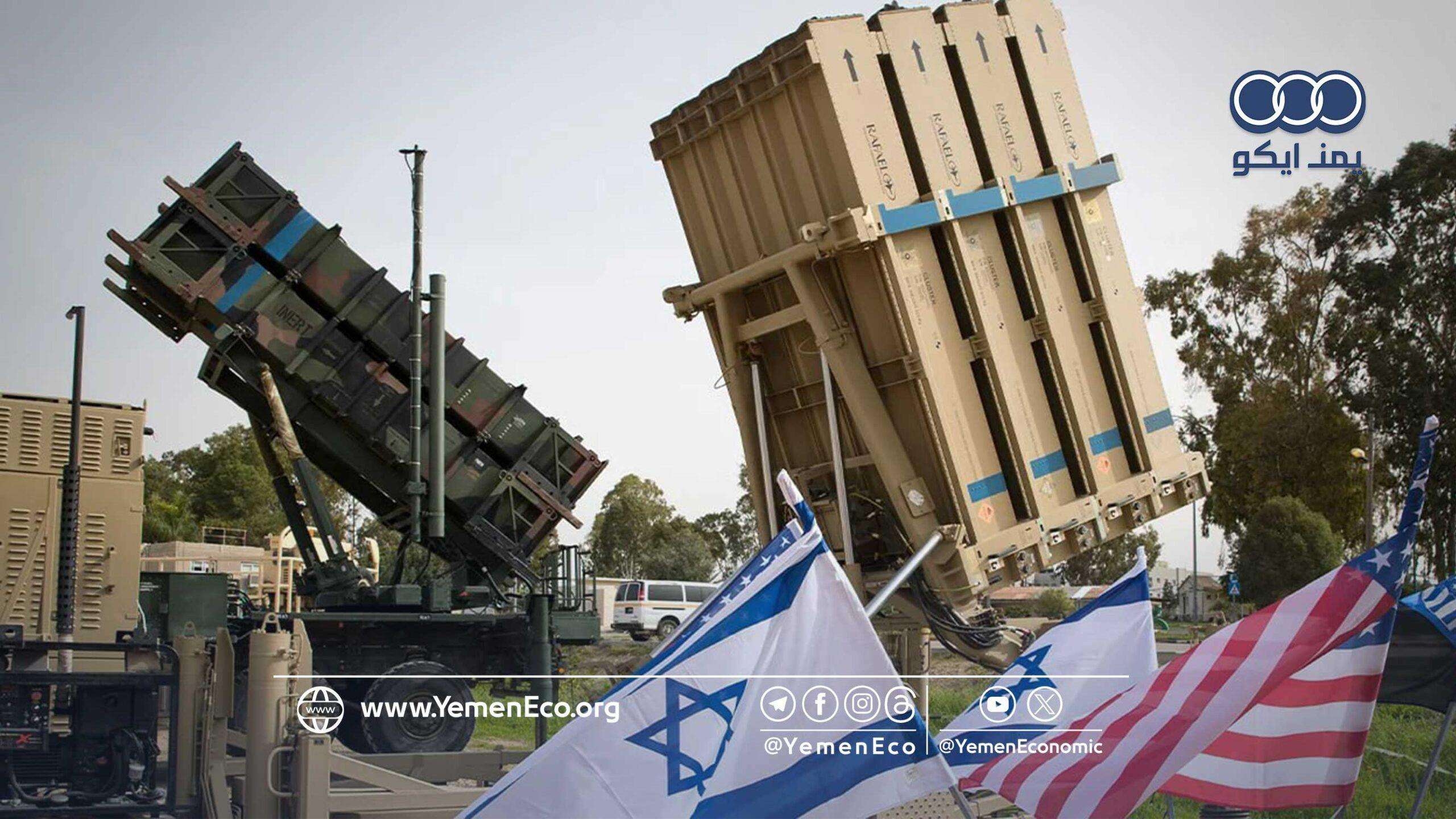 مسؤولون أمريكيون: حرب إيران استنزفت الدفاعات الأمريكية والإسرائيلية بسرعة جنونية
