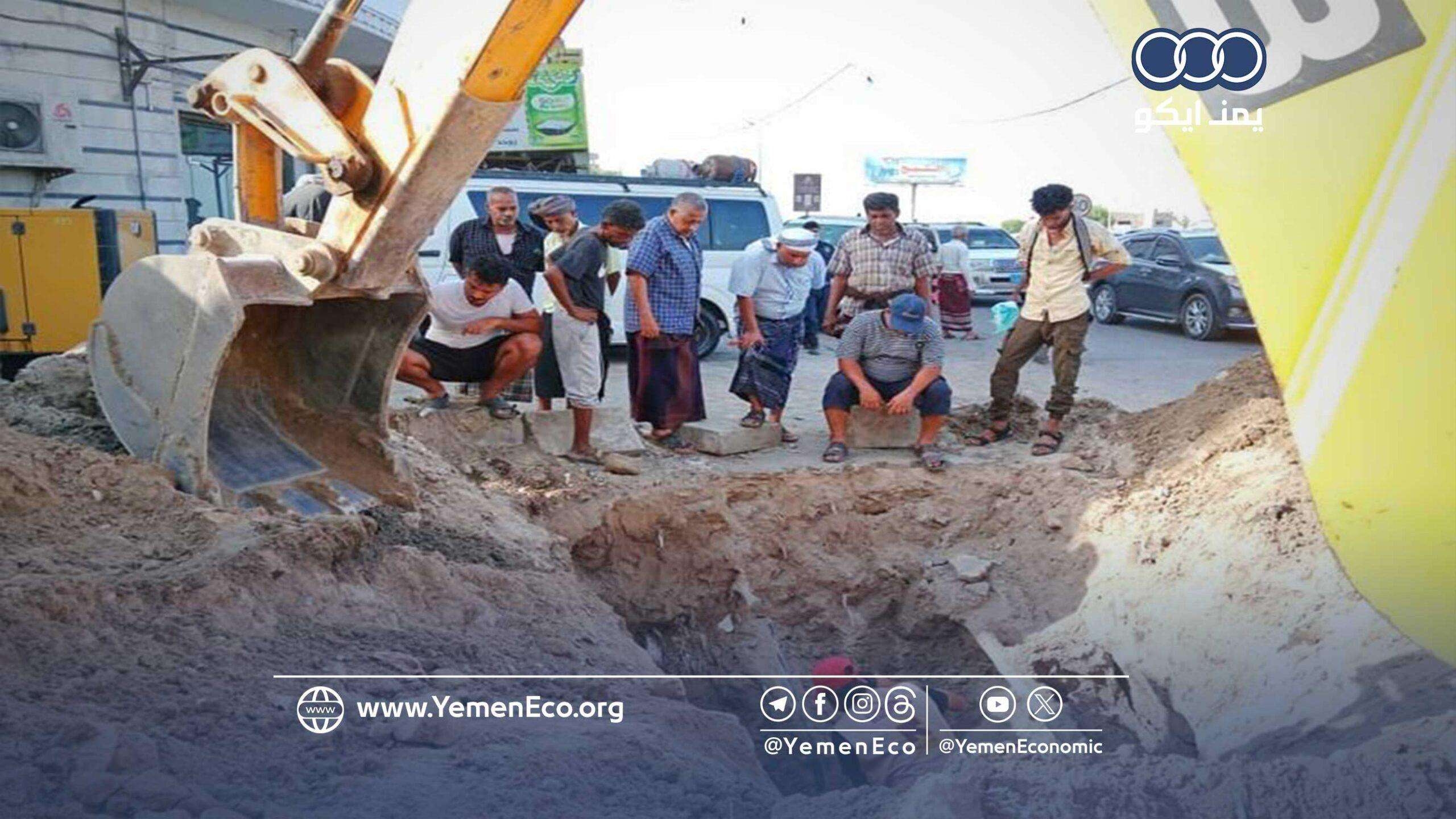 مؤسسة المياه في عدن تحذر من خطورة هذه الممارسات!
