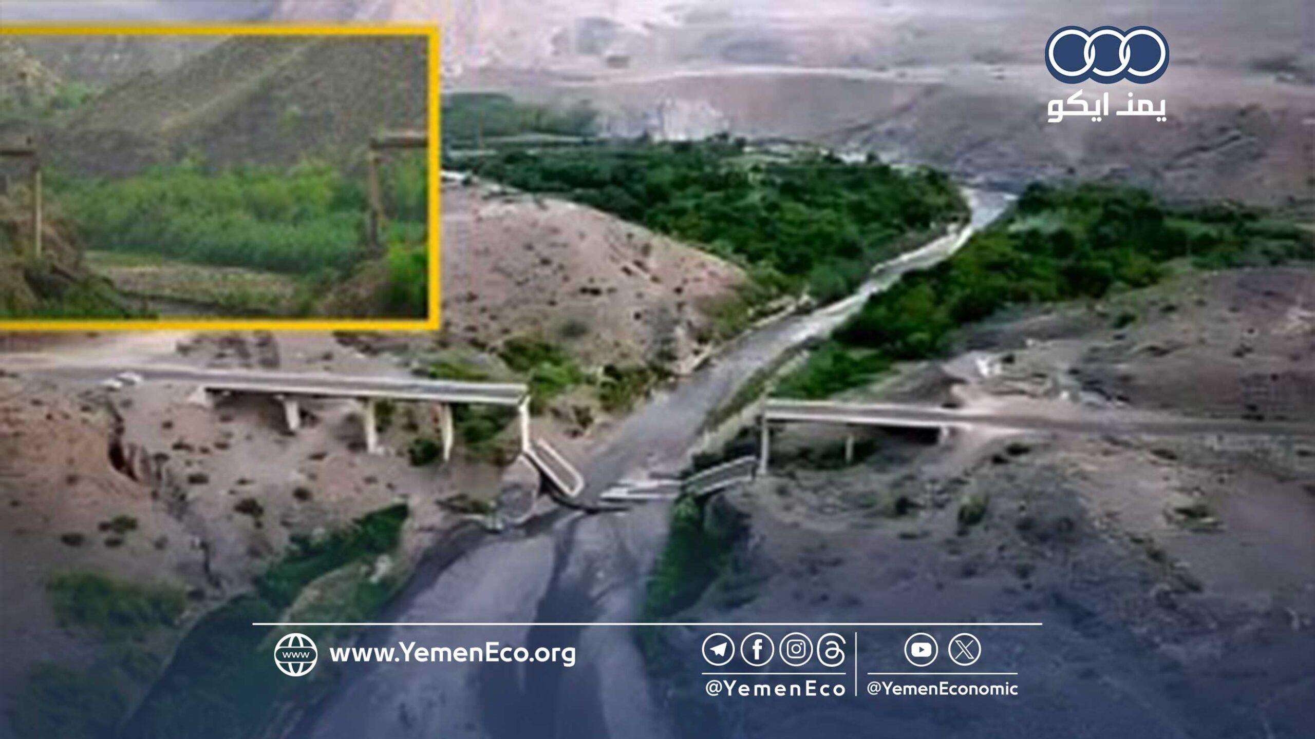 حكومة صنعاء تقدم مبادرة جديدة لفتح هذه الطريق!