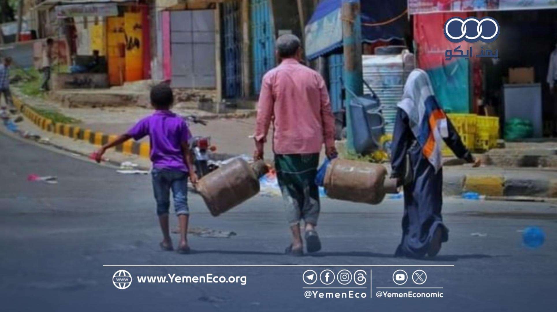 تعز: نقابة وكلاء الغاز تحذّر من كارثة إنسانية وتتهم جهات متنفذة بتعطيل التموين
