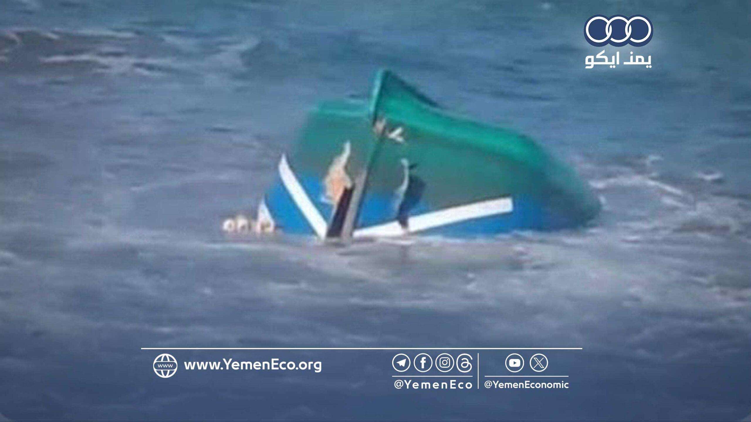 عدن: فقدان أربعة صيادين والعثور على قاربهم خالياً