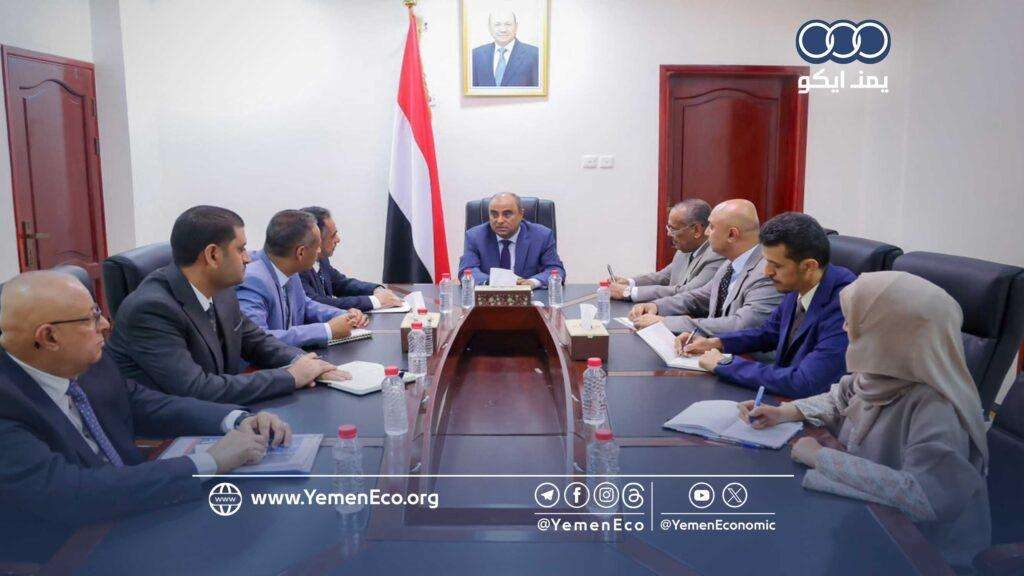 عدن: توجيهات حكومية بمسار عاجل لتحديث الاتصالات