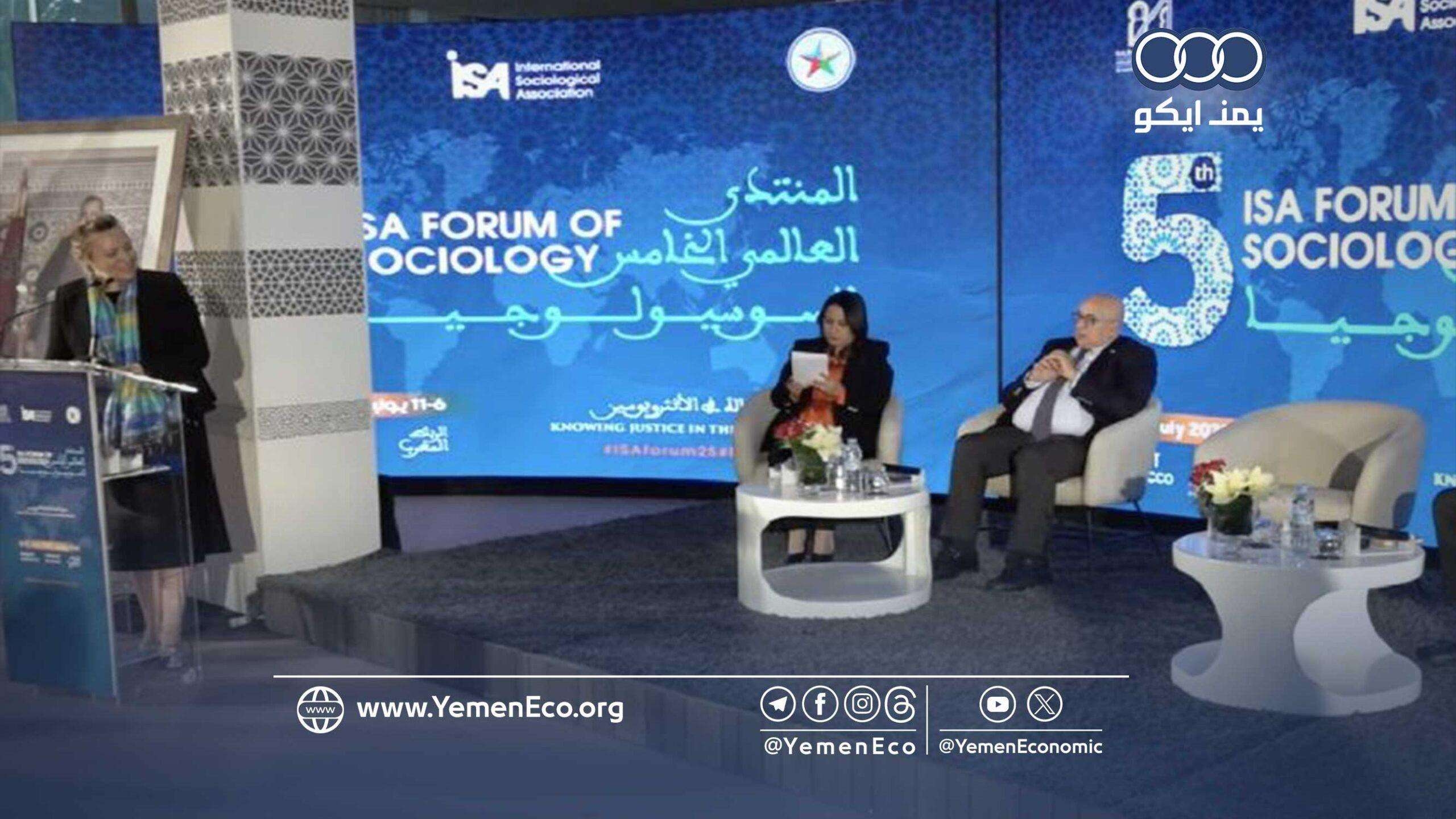 'انتصاراً لحركة المقاطعة'.. رابطة دولية تعلق عضوية جمعية أكاديمية إسرائيلية تضامناً مع غزة