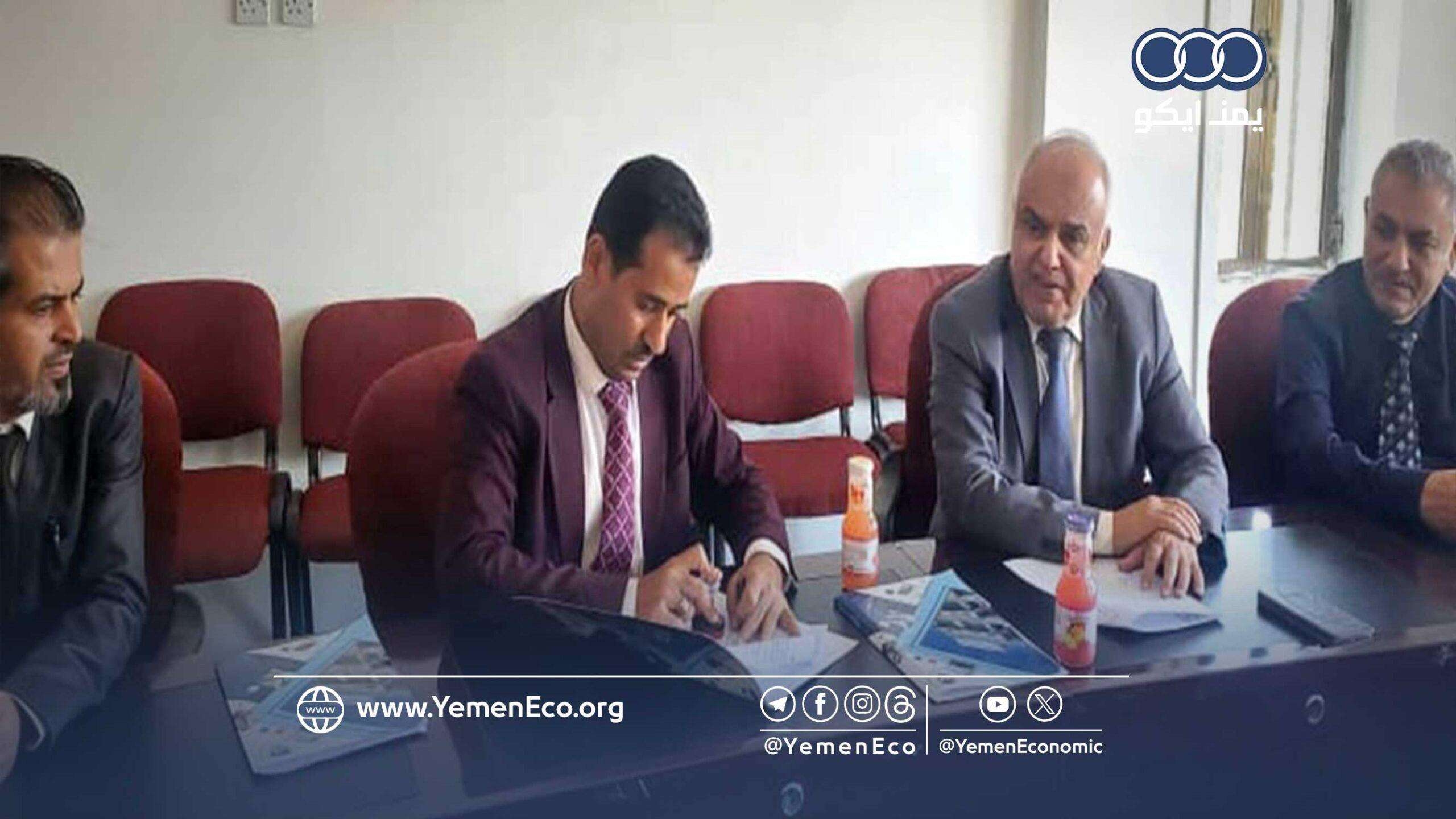 الأكاديمية اليمنية للدراسات العليا تمنح المحاسبين وأسرهم خفضاً في الرسوم الدراسية